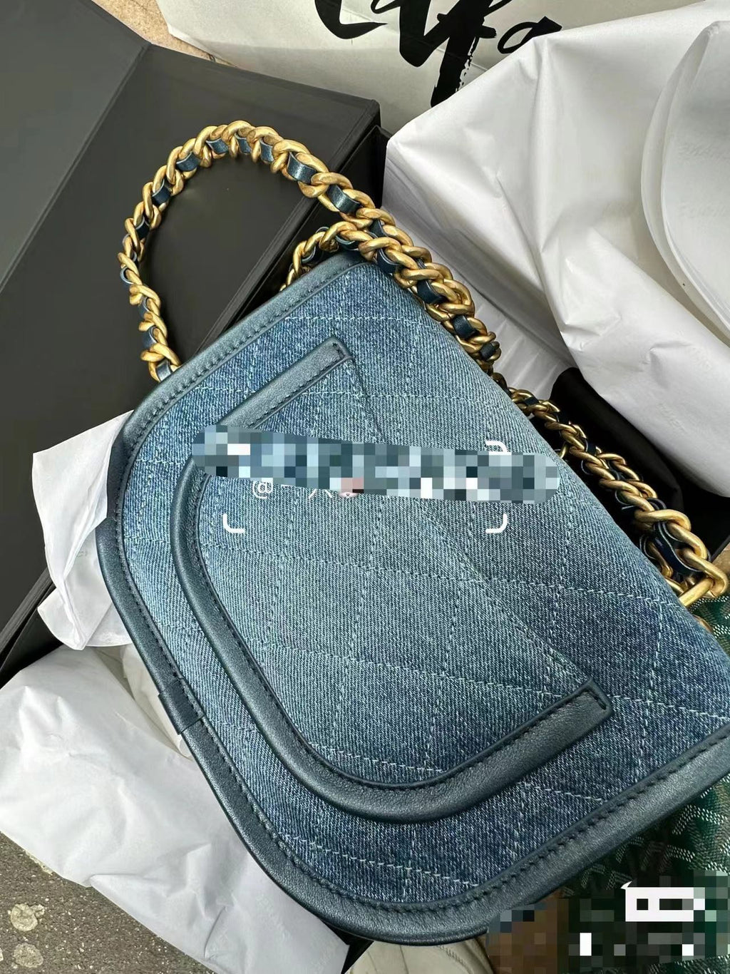 Chanel 24S small denim messenger bag BNIB full set