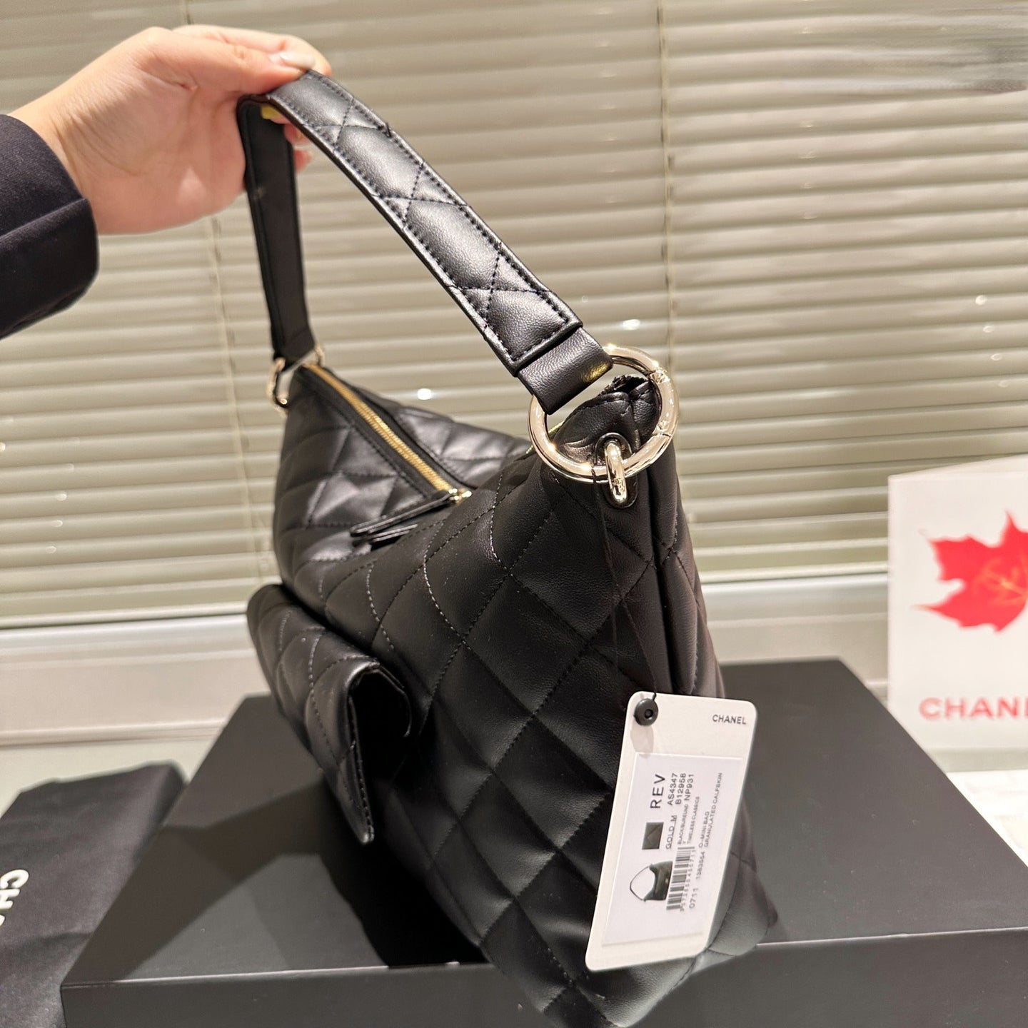 Chanel Chain Flag Bag