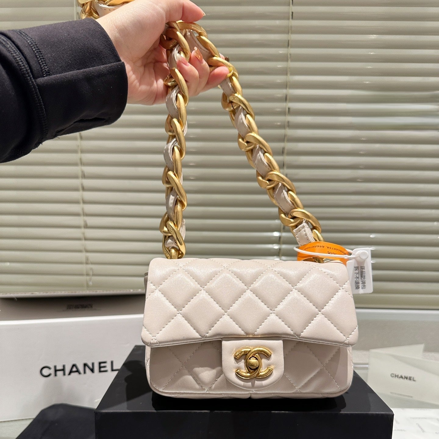 Chanel Chain Flag Bag